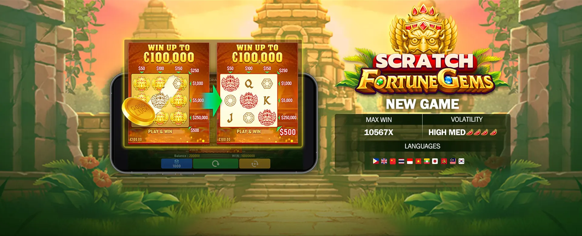1win Bet Download Mobile App Interface